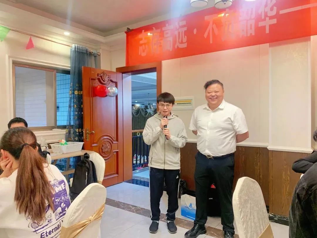 格利普 | 志高存遠(yuǎn)·不負(fù)韶華——成都格利普實(shí)習(xí)生歡送晚會圓滿結(jié)束！