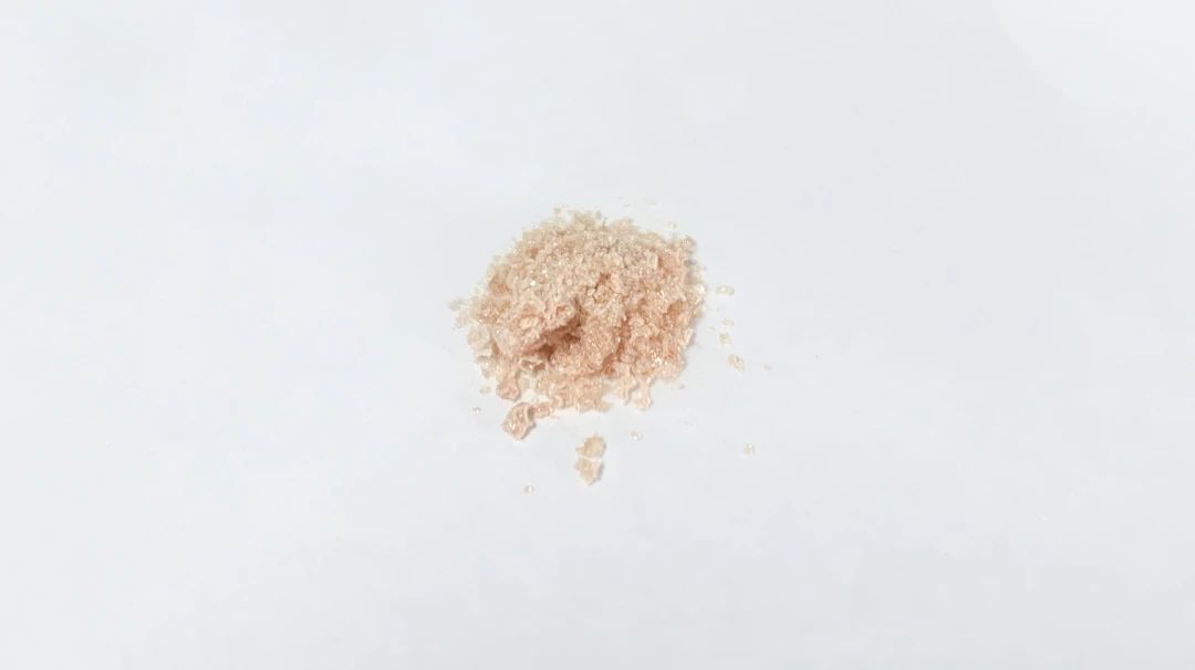 2'-乙?；惾~升麻苷|94492-24-7